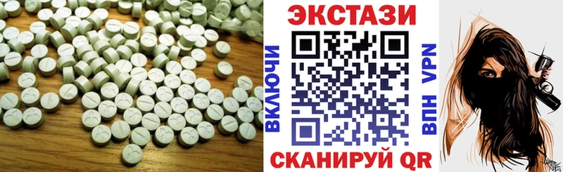 hydra ТОР  Симферополь  Экстази Дубай  наркота 