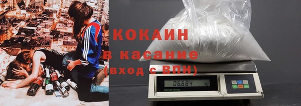 jwh Мегион