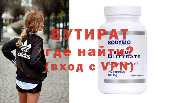 ешки Магадан