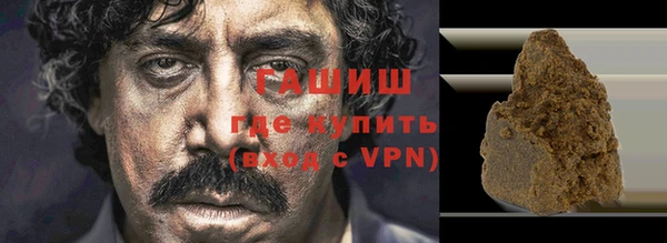 каннабис Медвежьегорск