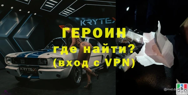 jwh Мегион