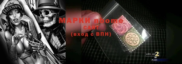ешки Магадан