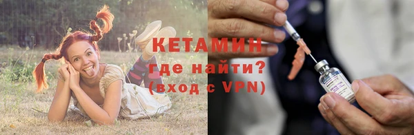 гашик Березники
