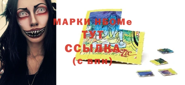 ешки Магадан