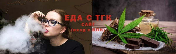 ешки Магадан