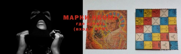 ешки Магадан