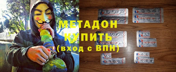 каннабис Медвежьегорск