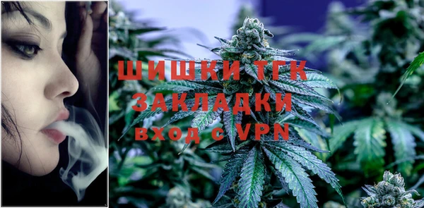 MDMA Premium VHQ Солнечногорск