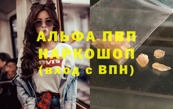 крисы Майский