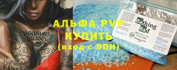 ешки Магадан