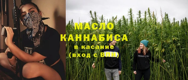 каннабис Медвежьегорск