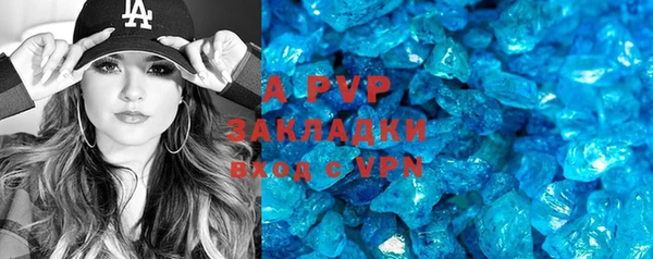 каннабис Медвежьегорск