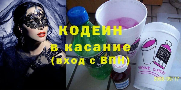 крисы Майский