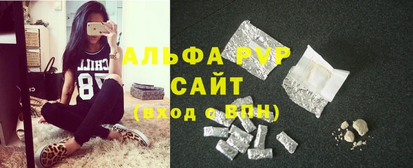 ГАЛЛЮЦИНОГЕННЫЕ ГРИБЫ Медногорск