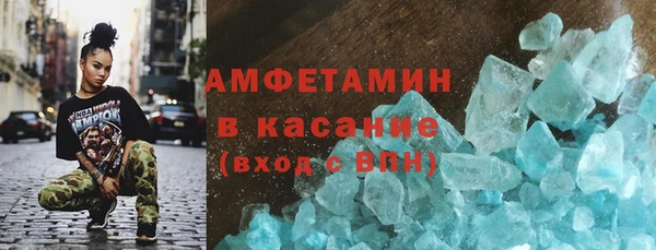 jwh Мегион