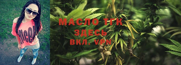 ГАЛЛЮЦИНОГЕННЫЕ ГРИБЫ Медногорск