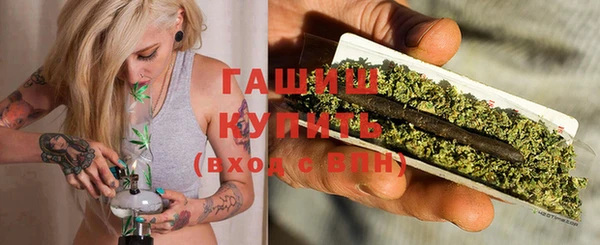 ешки Магадан