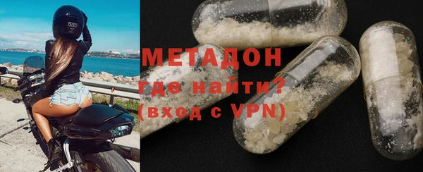 крисы Майский