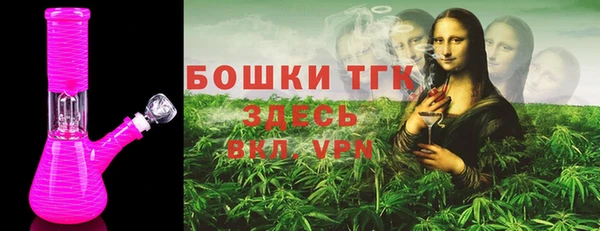 каннабис Медвежьегорск