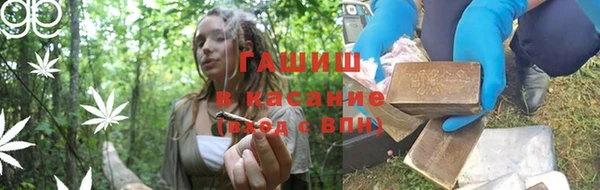 крисы Майский