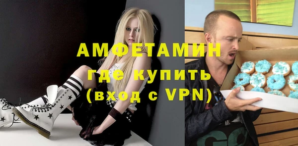 крисы Майский