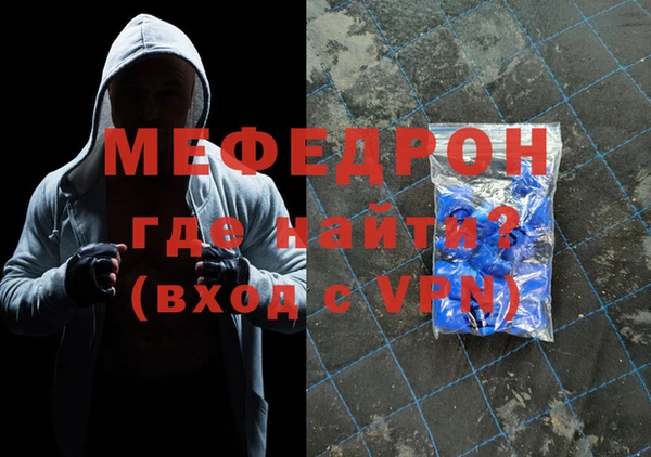 ешки Магадан