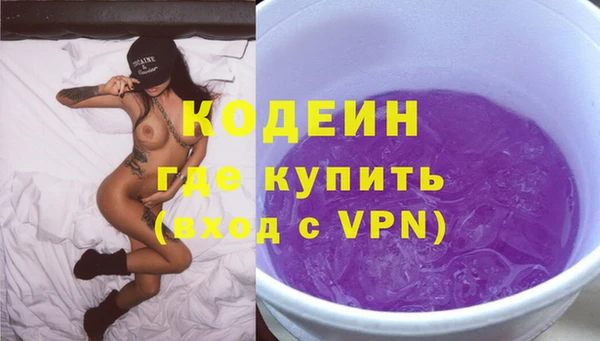 крисы Майский