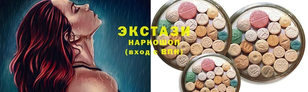 крисы Майский