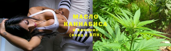 ГАЛЛЮЦИНОГЕННЫЕ ГРИБЫ Медногорск