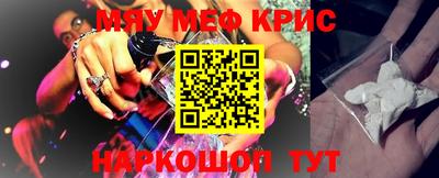 mdpv Заводоуковск