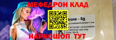 героин Жуковский