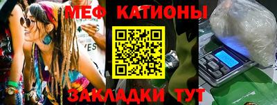 mix Заволжье