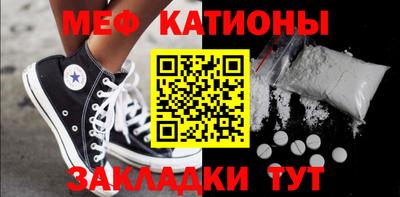 героин Жуковский