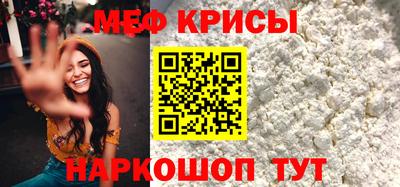 mix Заволжье