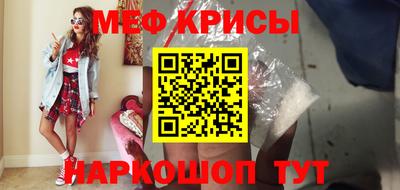 круглые Аргун