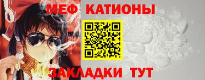 героин Жуковский