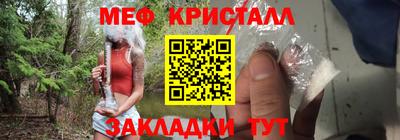 героин Жуковский