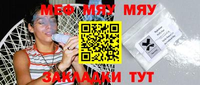 mix Заволжье