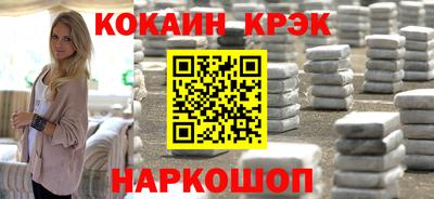 mix Заволжье