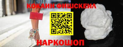 круглые Аргун