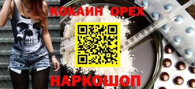 jwh Апрелевка