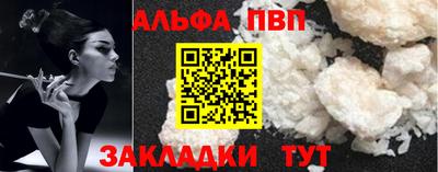 mdpv Заводоуковск