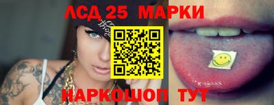 jwh Апрелевка