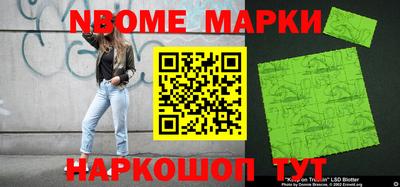 mdpv Заводоуковск