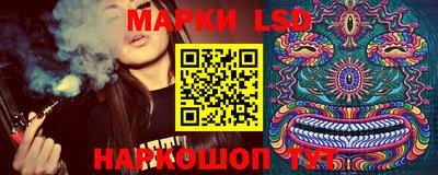 героин Жуковский