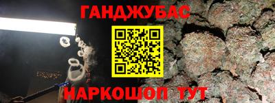 jwh Апрелевка