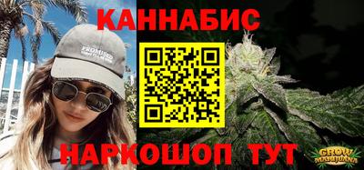 героин Жуковский