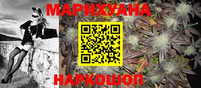 героин Жуковский