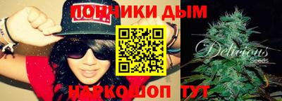 mix Заволжье