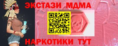 mix Заволжье